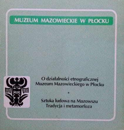 41891662.jpg