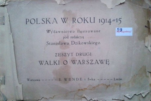 41892127.jpg