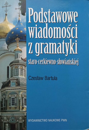 CamScanner 03-07-2023 12.35_31.jpg