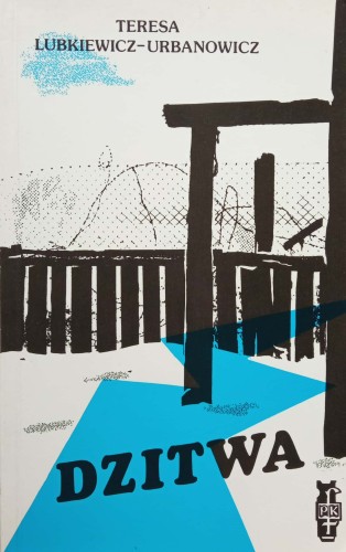 CamScanner 03-07-2023 12.35_30.jpg