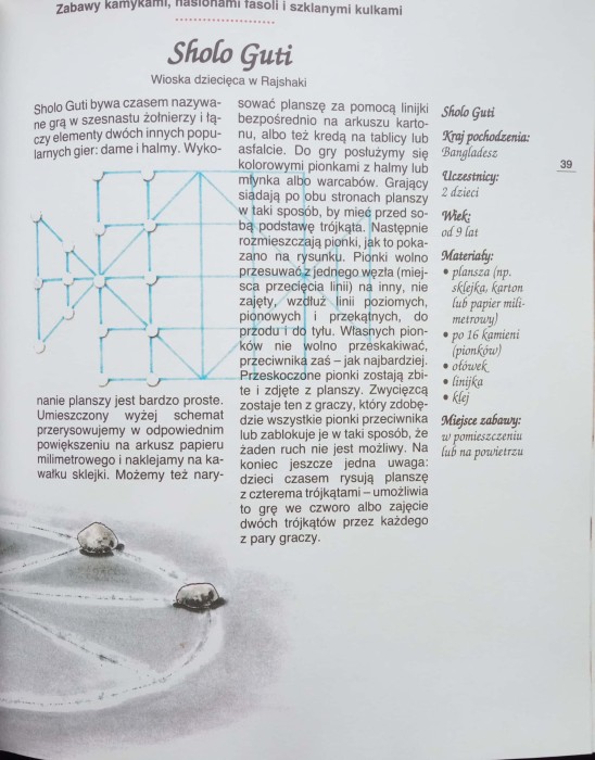 CamScanner 03-07-2023 12.35_37.jpg