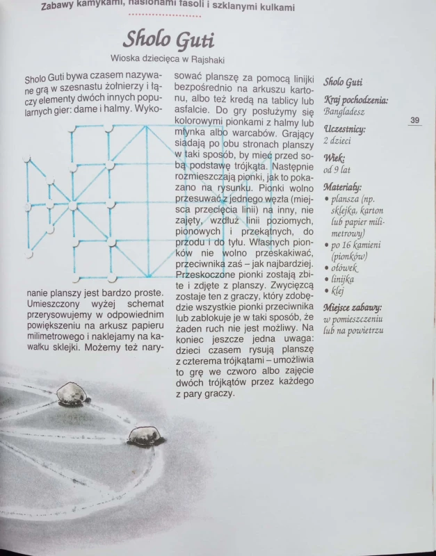 CamScanner 03-07-2023 12.35_37.jpg