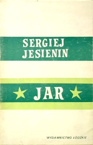 Siergiej Jesienin, Jar
