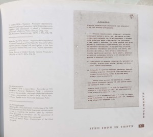 CamScanner 03-07-2023 12.35_43.jpg