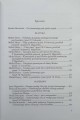 CamScanner 03-13-2023 12.16_28.jpg