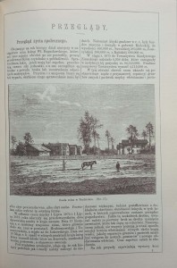 CamScanner 03-13-2023 12.16_17.jpg