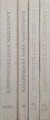 CamScanner 03-14-2023 16.36_24.jpg