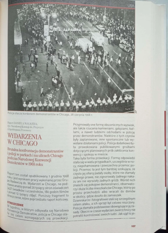 CamScanner 03-15-2023 15.21_14.jpg