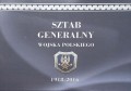 CamScanner 03-22-2023 13.37_6.jpg