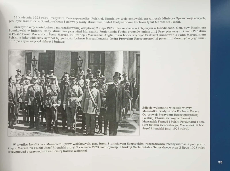 CamScanner 03-22-2023 13.37_9.jpg