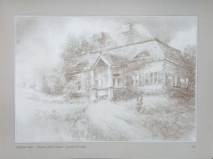 CamScanner 03-28-2023 14.44_5.jpg