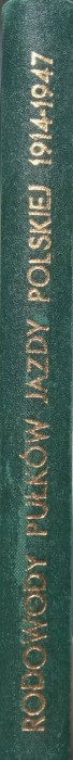 CamScanner 21-04-2023 14.51_2.jpg