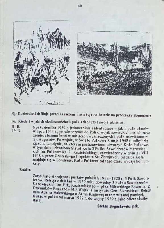 CamScanner 21-04-2023 14.51_5.jpg