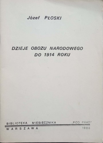 CamScanner 24-04-2023 16.30_4.jpg