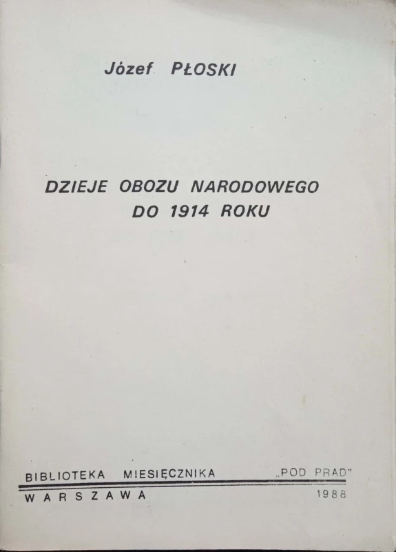 CamScanner 24-04-2023 16.30_4.jpg