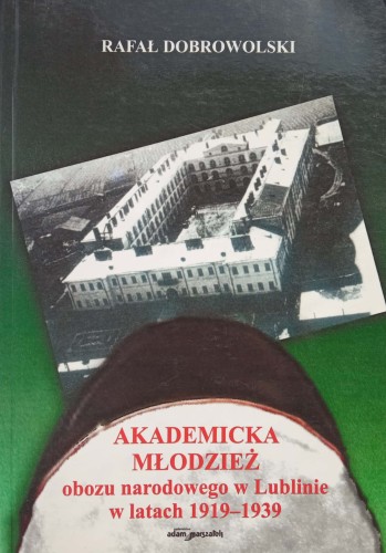 CamScanner 24-04-2023 16.30_2.jpg