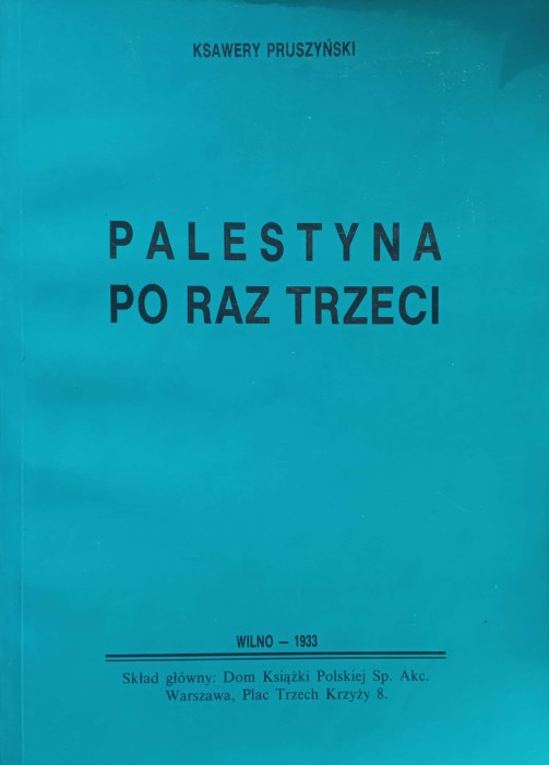 CamScanner 24-04-2023 16.30_1.jpg