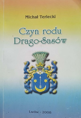 CamScanner 24-04-2023 16.30_15.jpg
