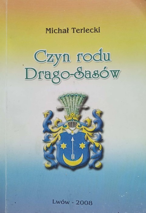 CamScanner 24-04-2023 16.30_15.jpg
