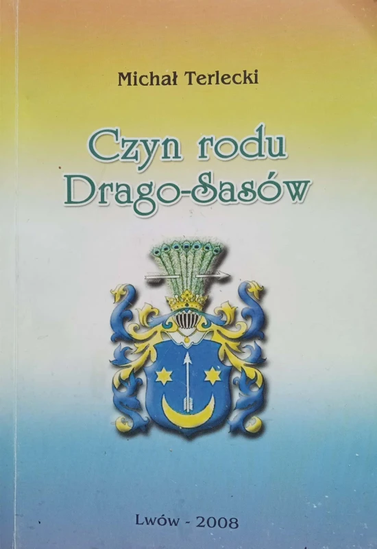 CamScanner 24-04-2023 16.30_15.jpg