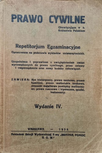 CamScanner 27-04-2023 14.18_8.jpg