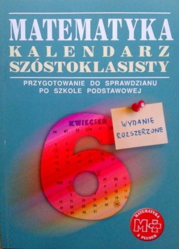 42259127.jpg