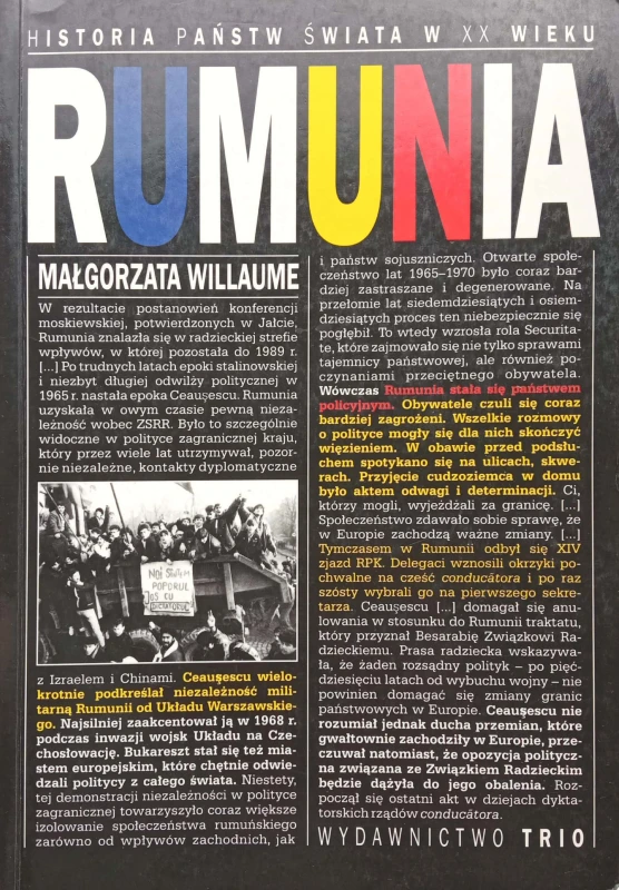 CamScanner 05-05-2023 14.59_13.jpg