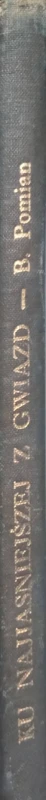 CamScanner 10-05-2023 11.15_14.jpg