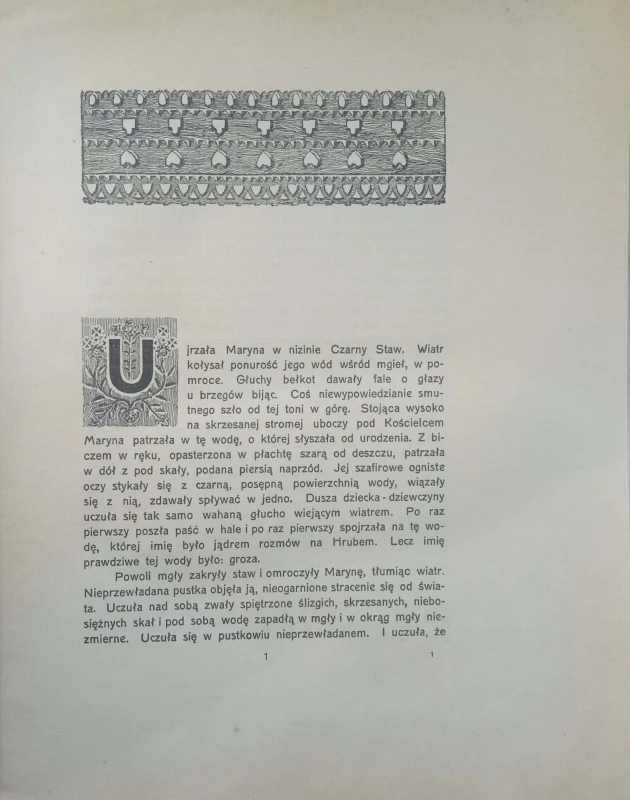 CamScanner 10-05-2023 14.45_10.jpg