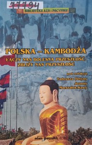 Tadeusz Detyna, Polska- Kambodża