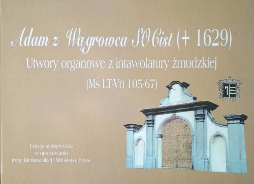 CamScanner 12-05-2023 17.16_11.jpg