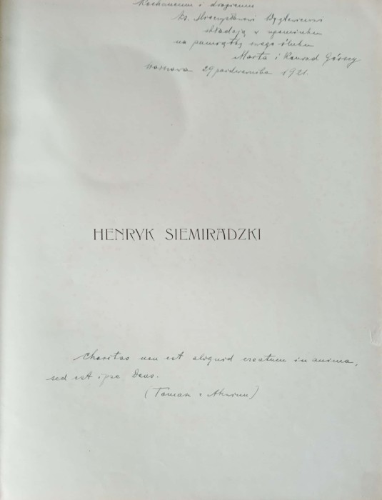 CamScanner 12-05-2023 17.16_30.jpg