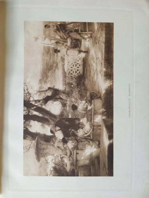 CamScanner 12-05-2023 17.16_32.jpg