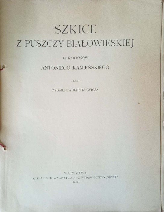 CamScanner 12-05-2023 17.16_25.jpg