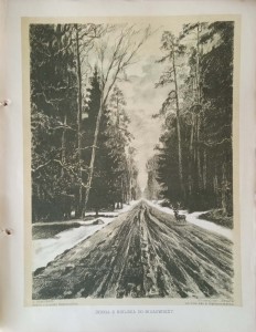 CamScanner 12-05-2023 17.16_26.jpg