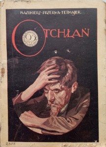 Kazimierz Przerwa-Tetmajer, Otchłań