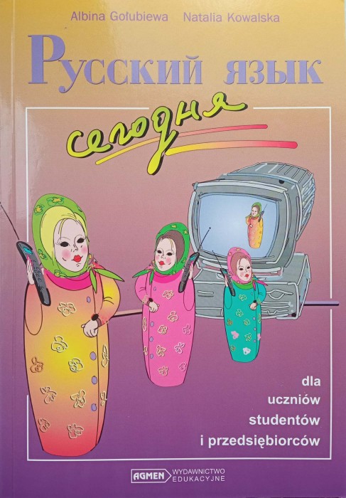 CamScanner 16-05-2023 13.58_5.jpg