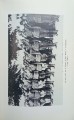 CamScanner 17-05-2023 14.54_11.jpg
