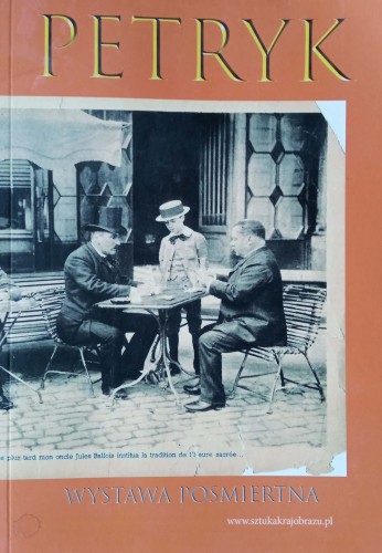 CamScanner 23-05-2023 15.27_4.jpg
