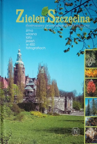 CamScanner 29-05-2023 13.55_4.jpg