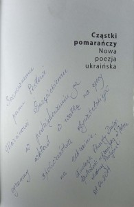 CamScanner 29-05-2023 13.55_2.jpg