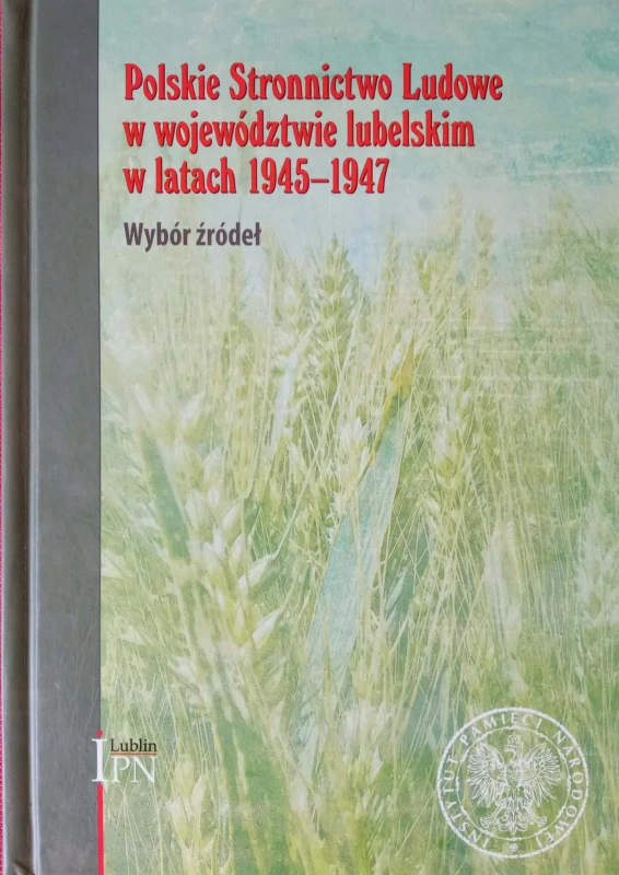 CamScanner 31-05-2023 14.53_6.jpg