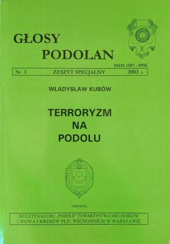 CamScanner 01-06-2023 13.32_4.jpg