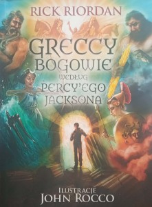 Rick Jordan, Greccy bogowie według Percy'ego Jacksona