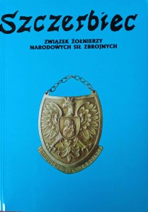 Szczerbiec Związek Żołnierzy Narodowych Sił Zbrojnych