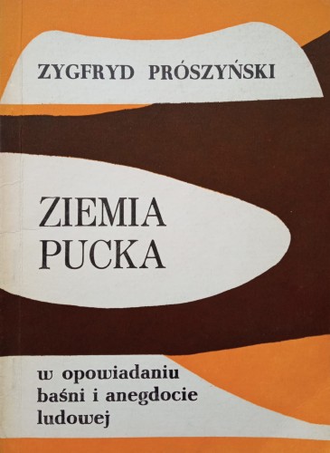 CamScanner 23-06-2023 14.54_3.jpg
