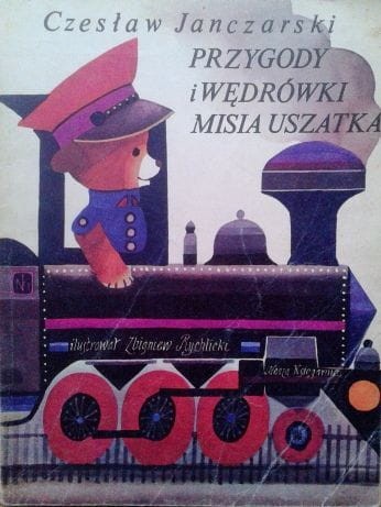 42632192.jpg