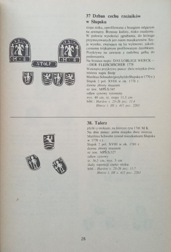 CamScanner 23-06-2023 14.54_12.jpg