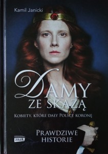 Kamil Janicki, Damy ze skazą