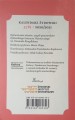 CamScanner 05-07-2023 14.41_2.jpg